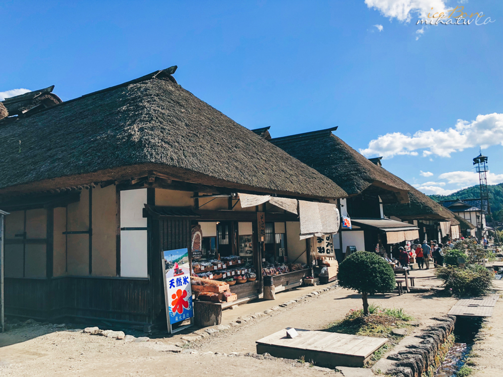 福島自由行,福島景點,福島好玩,大內宿,合掌村,茅草屋