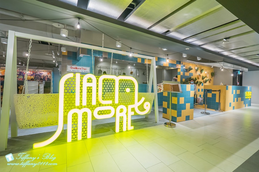 [桃園美食]饗泰多桃園統領店(附完整菜單)/50多道單點菜色及套餐選擇滿足愛吃泰國菜的味蕾