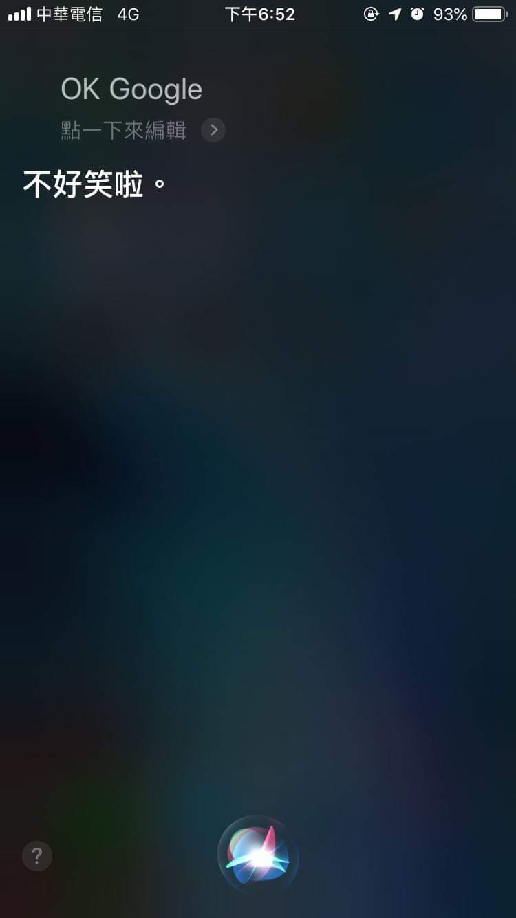 42D5705B-7203-42B6-BDF1-F49214815D1C