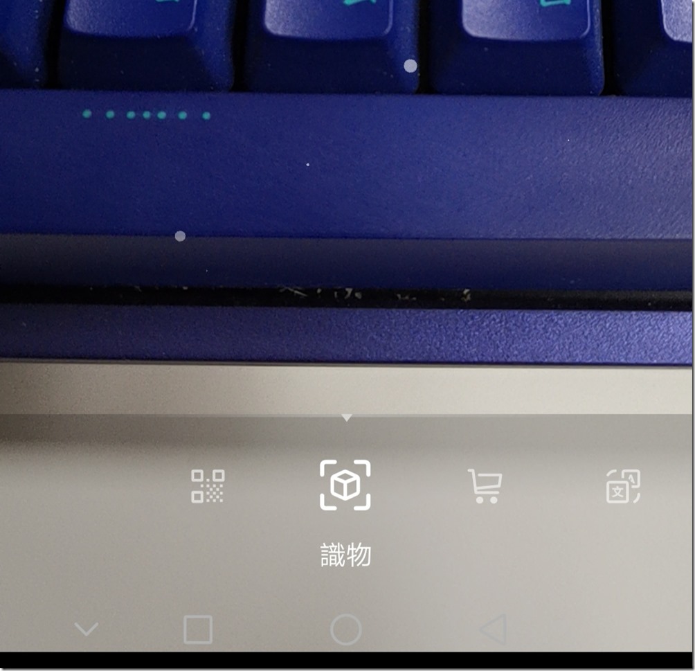 Screenshot_20181026_190429