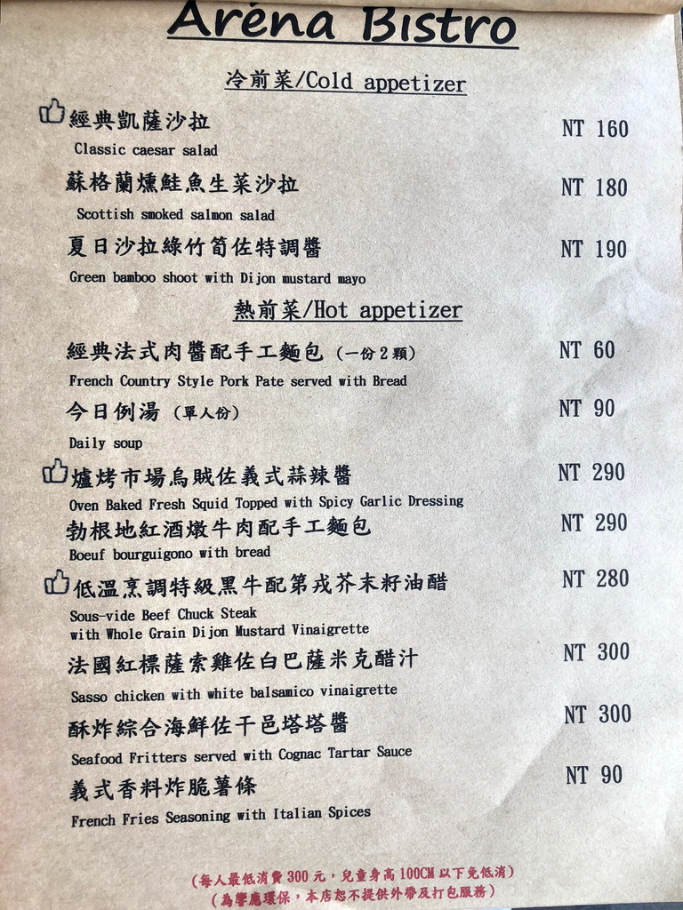 5900CB7C-BB9E-4783-B068-50913D64365F