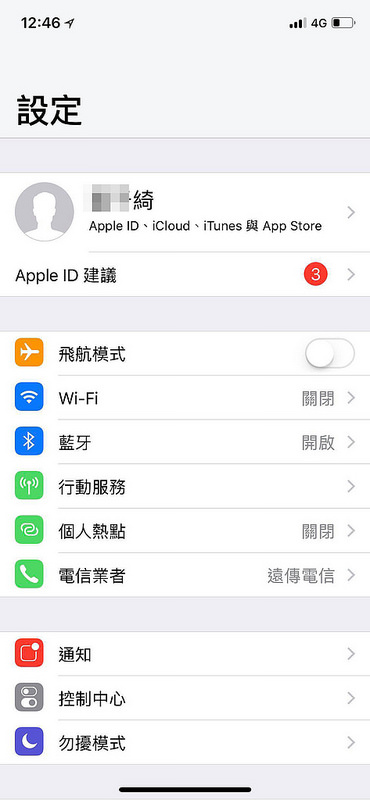 43385963_1740366442752440_8926877177257918464_n