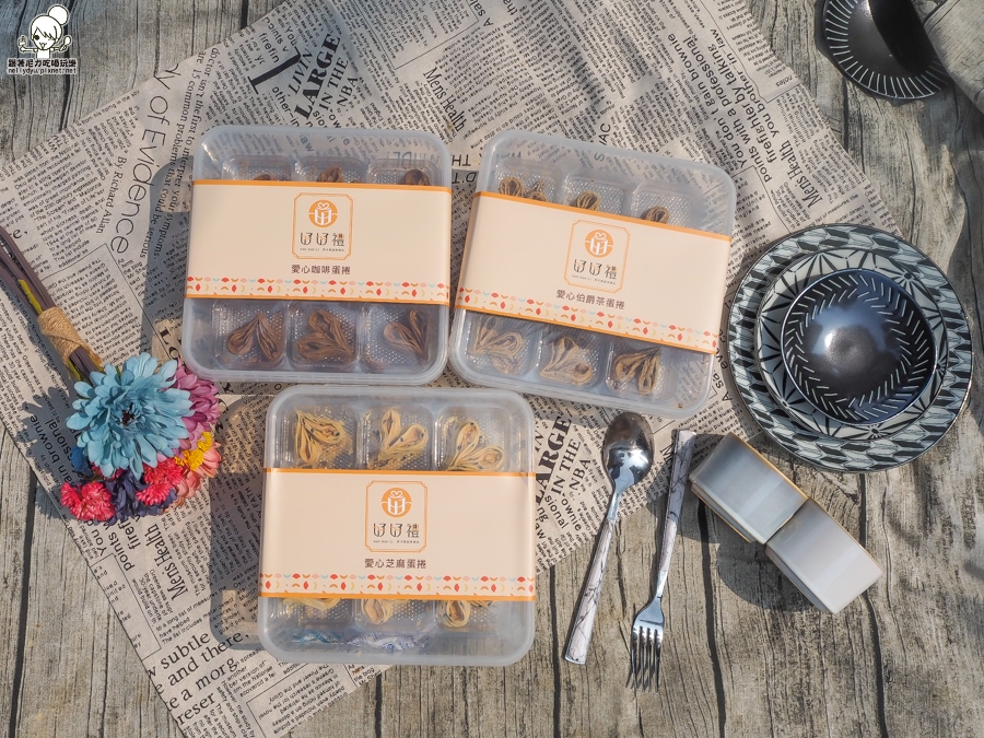 愛心蛋捲 高雄愛心蛋捲 愛心餅乾 話題餅乾