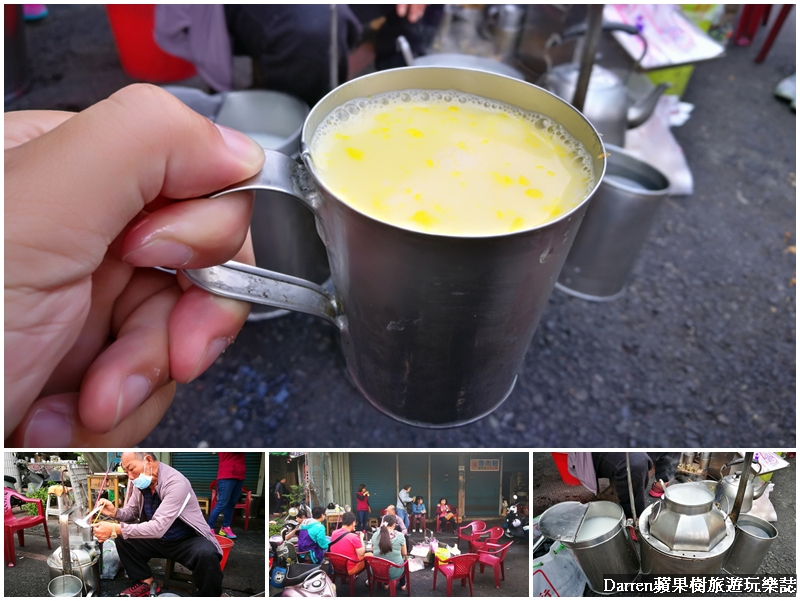 嘉義市古早味杏仁茶/嘉義南門圓環炭燒杏仁茶