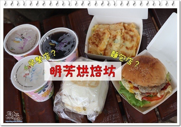 20181010-æè³ççå_æ©é¤00