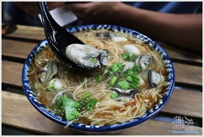 20180914-äº«åé£å 13