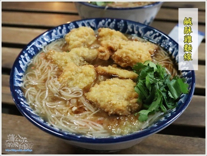 20180914-äº«åé£å 14