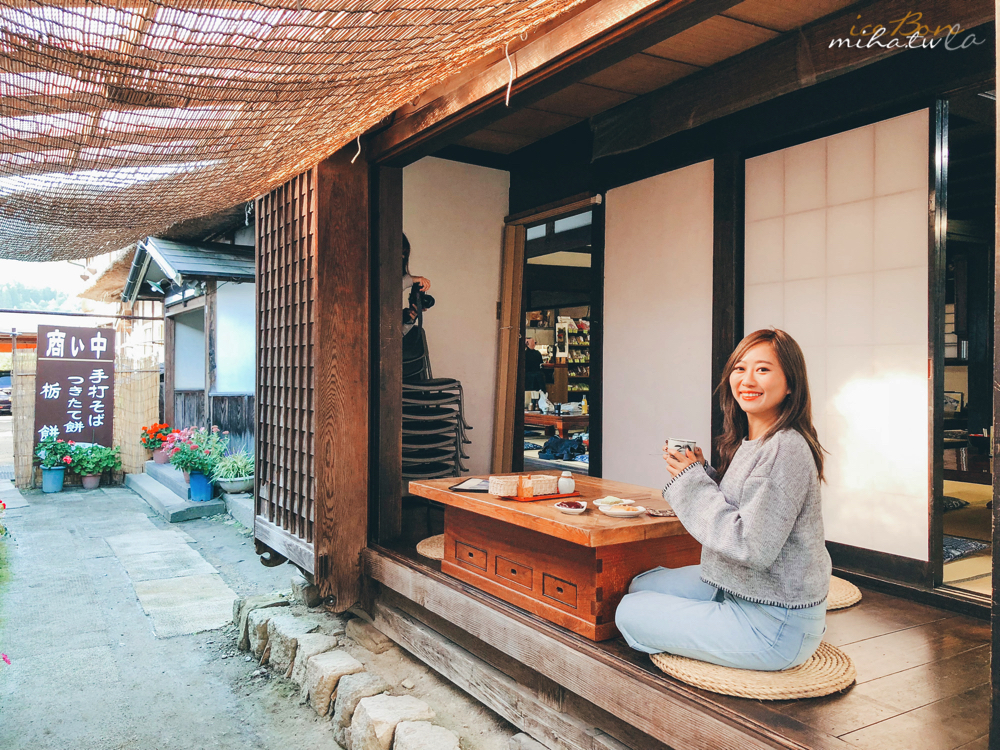 福島自由行,福島景點,福島好玩,大內宿,合掌村,茅草屋