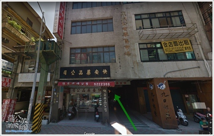 20180914-äº«åé£å 22