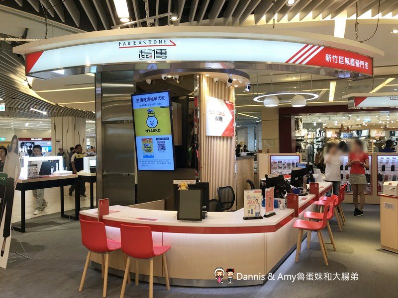 《電信優惠方案報報》新辦/攜碼門號？手機綁約？送熱門家電。該如何選擇才能當個聰明消費者︱