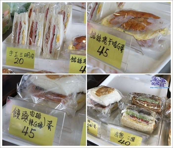 20181010-æè³ççå_æ©é¤07