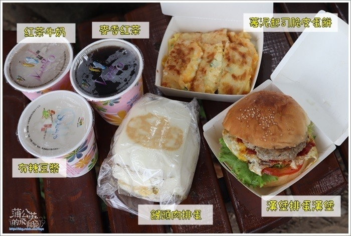 20181010-æè³ççå_æ©é¤