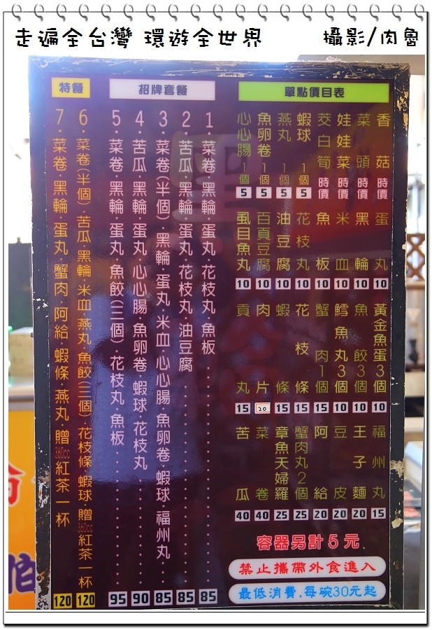 nEO_IMG_9.jpg nEO_IMG_9.jpg