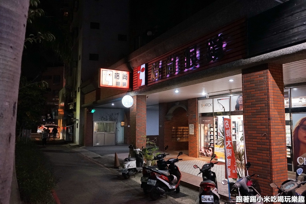 DSC03240.jpg DSC03240.jpg