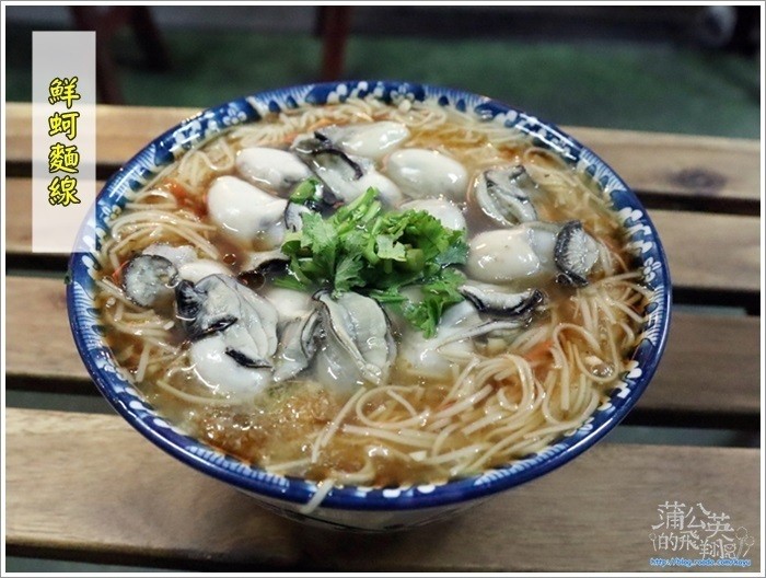 20180914-äº«åé£å 12