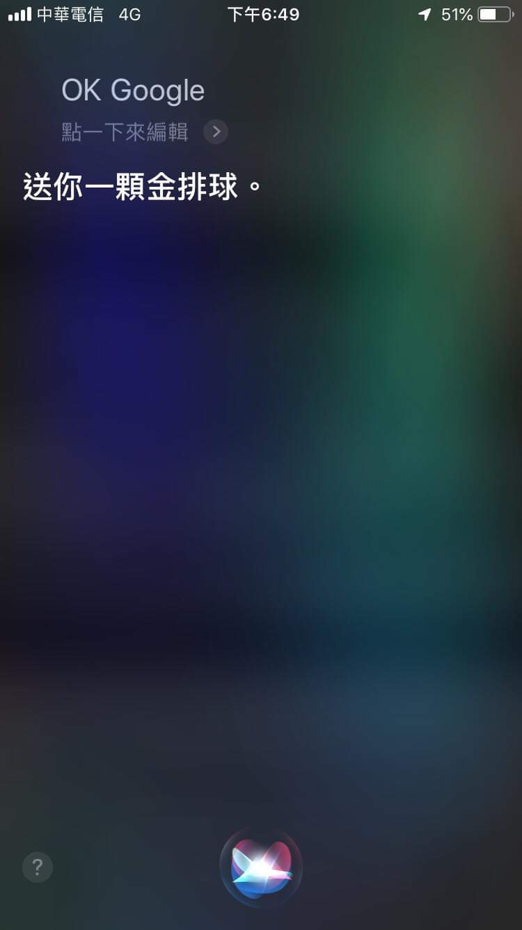 ACD9A207-3720-4B8E-AE18-C5996236A8EB