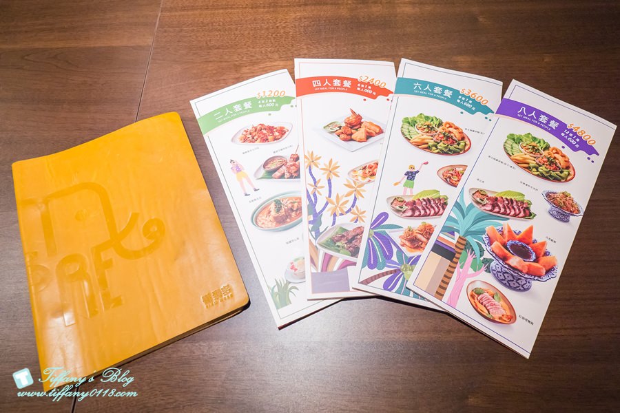 [桃園美食]饗泰多桃園統領店(附完整菜單)/50多道單點菜色及套餐選擇滿足愛吃泰國菜的味蕾