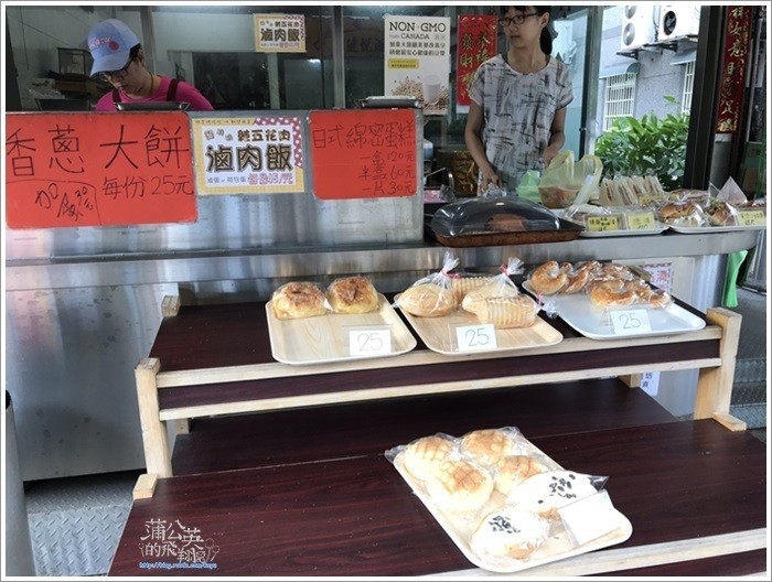 20181010-æè³ççå_æ©é¤03