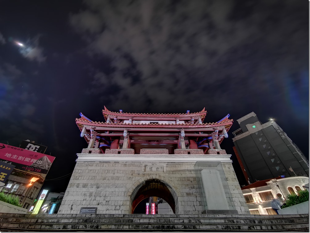 IMG_20181019_211921 IMG_20181019_211921