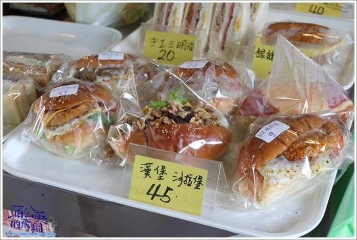 20181010-æè³ççå_æ©é¤06