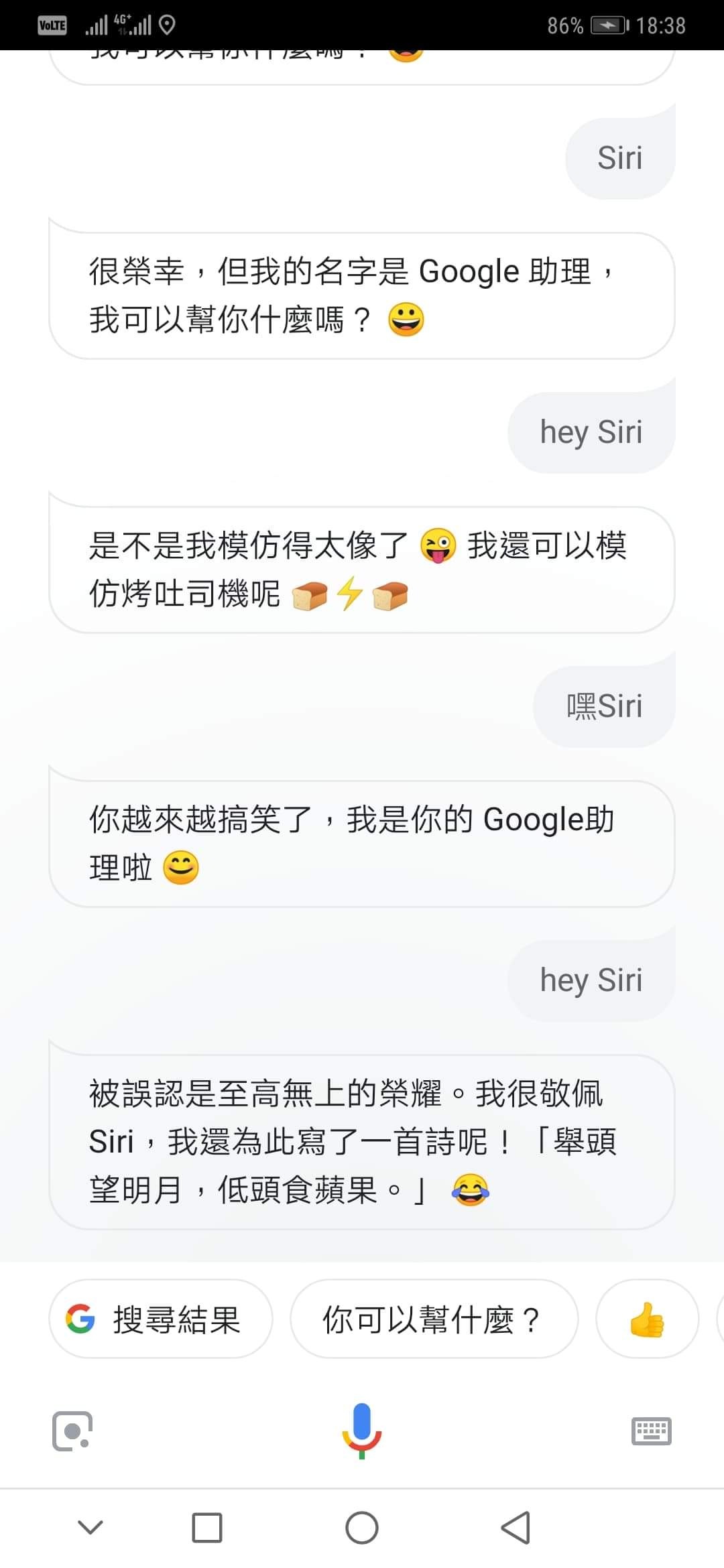 C332D402-274D-4E98-9C91-B5F867DDDB3A