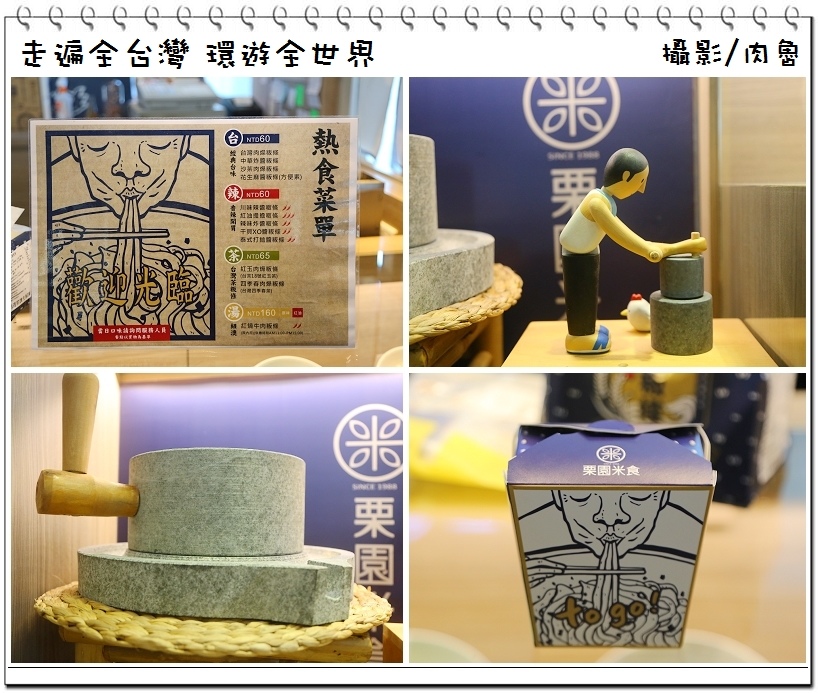 nEO_IMG_3.jpg nEO_IMG_3.jpg