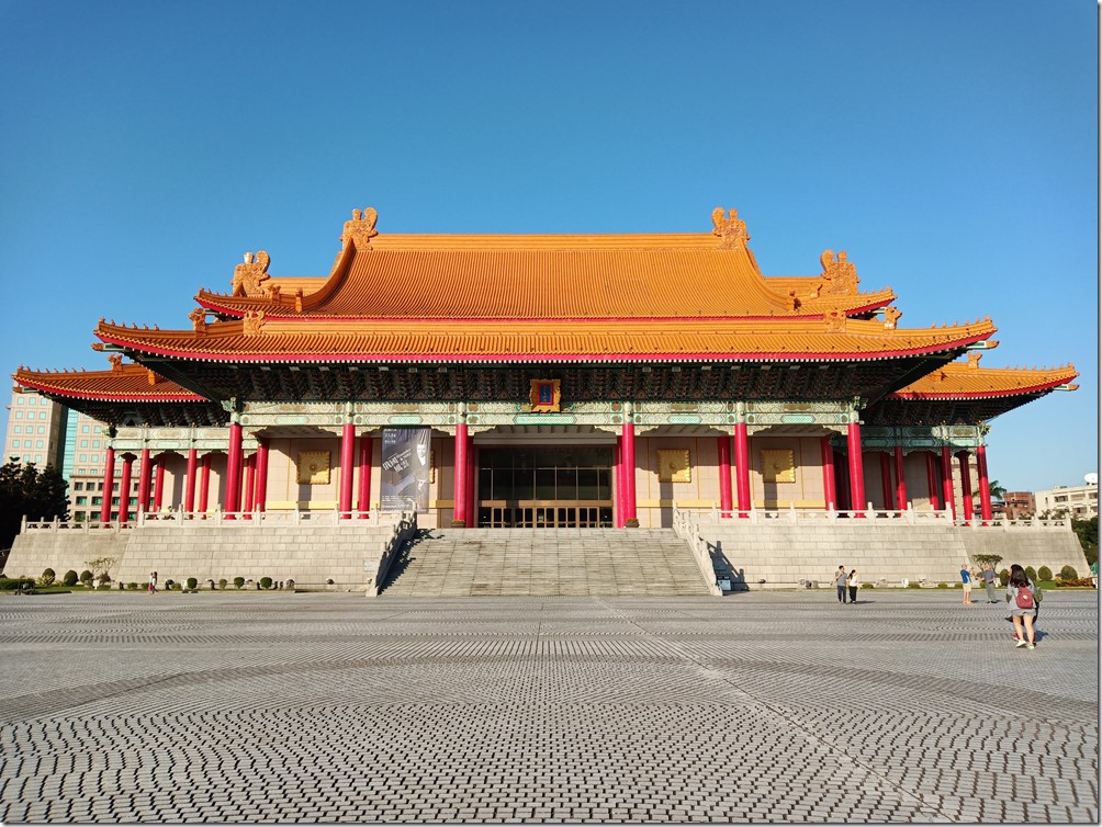 IMG_20181115_153433 IMG_20181115_153433