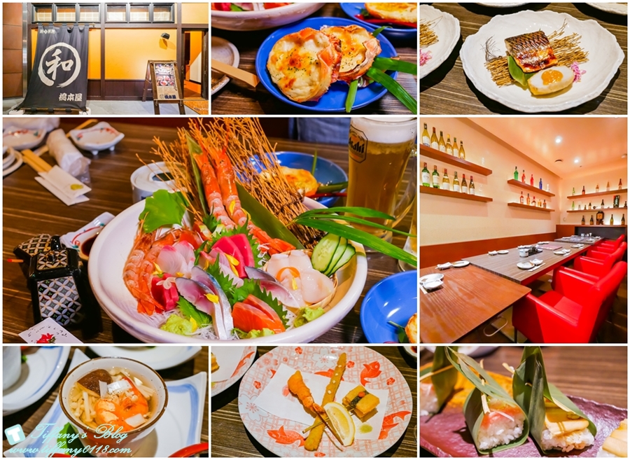 [日本東北]仙台山形五天四夜自由行懶人包/藏王纜車楓葉、山形採蘋果、山寺賞楓（2018仙台山形、東北6県感謝季）