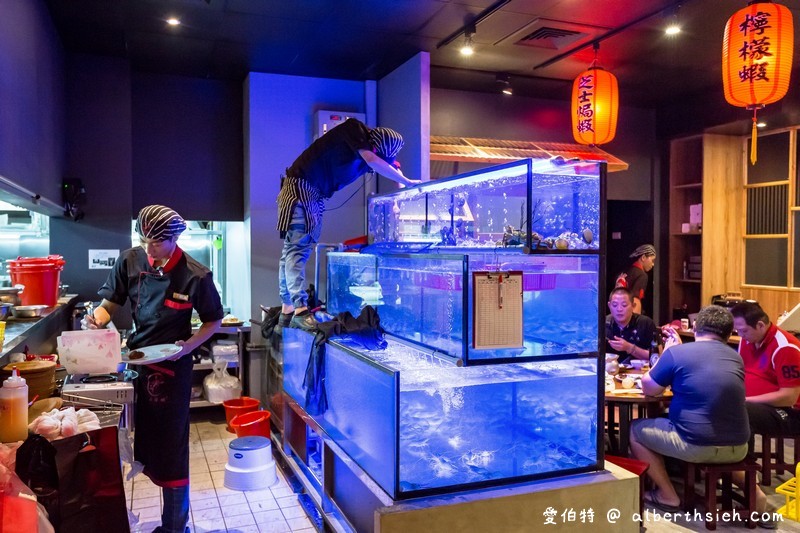 一品活蝦桃園店.藝文特區美食(現撈泰國蝦,胡椒蝦/鹹酥蝦/脆皮雞必點,桃園聚餐推薦餐廳) @愛伯特吃喝玩樂全記錄 一品活蝦.桃園藝文特區美食