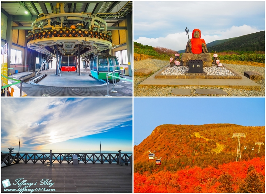 [日本東北]仙台山形五天四夜自由行懶人包/藏王纜車楓葉、山形採蘋果、山寺賞楓（2018仙台山形、東北6県感謝季）