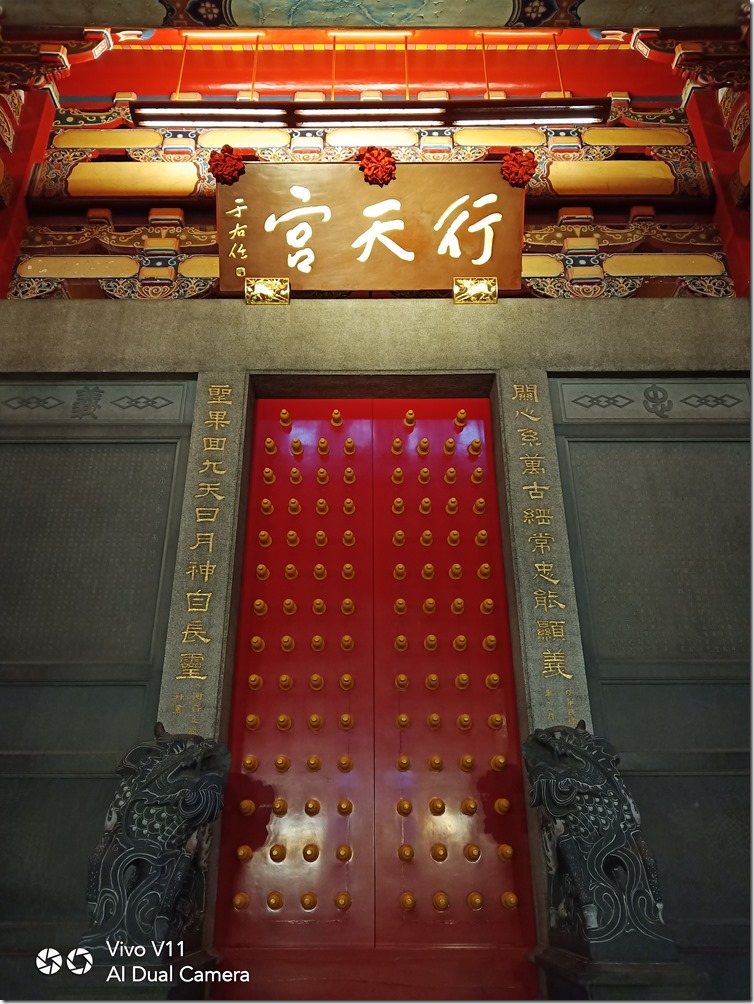 IMG_20181119_192432 IMG_20181119_192432