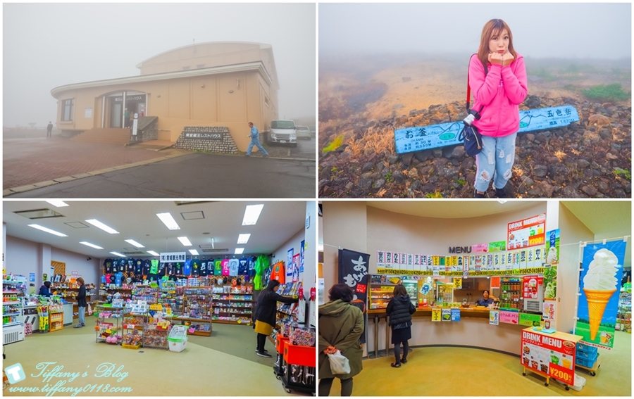 [日本東北]仙台山形五天四夜自由行懶人包/藏王纜車楓葉、山形採蘋果、山寺賞楓（2018仙台山形、東北6県感謝季）