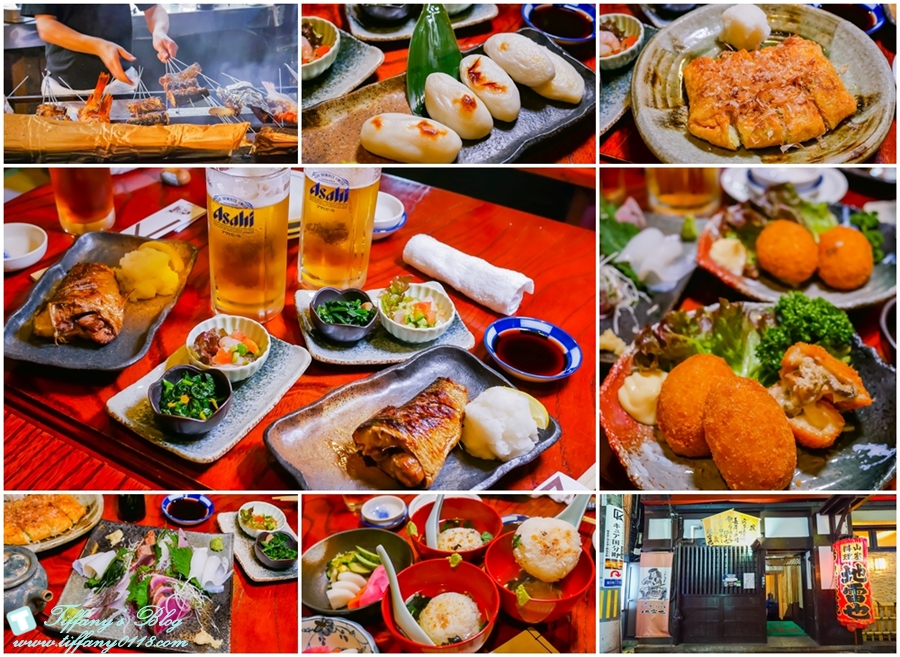 [日本東北]仙台山形五天四夜自由行懶人包/藏王纜車楓葉、山形採蘋果、山寺賞楓（2018仙台山形、東北6県感謝季）