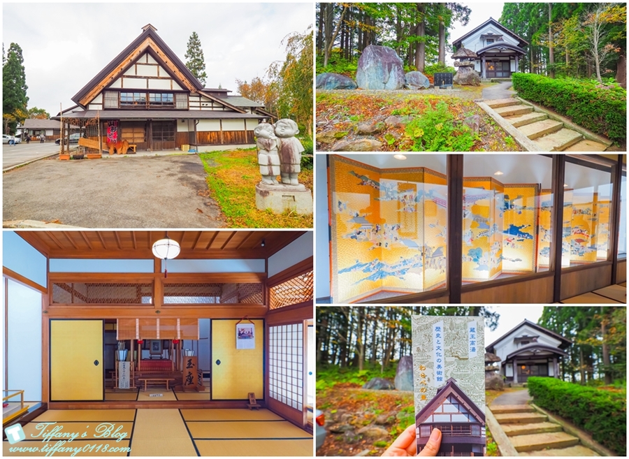 [日本東北]仙台山形五天四夜自由行懶人包/藏王纜車楓葉、山形採蘋果、山寺賞楓（2018仙台山形、東北6県感謝季）