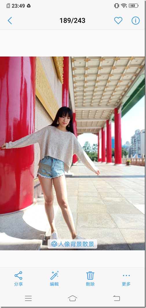 Screenshot_20181120_234925 Screenshot_20181120_234925