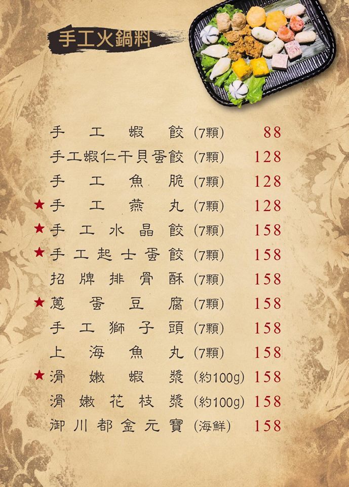 42315406_874238029632555_6919168446722736128_n.jpg 42315406_874238029632555_6919168446722736128_n.jpg