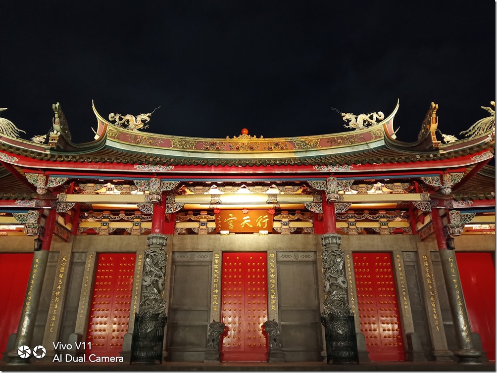 IMG_20181119_192409 IMG_20181119_192409