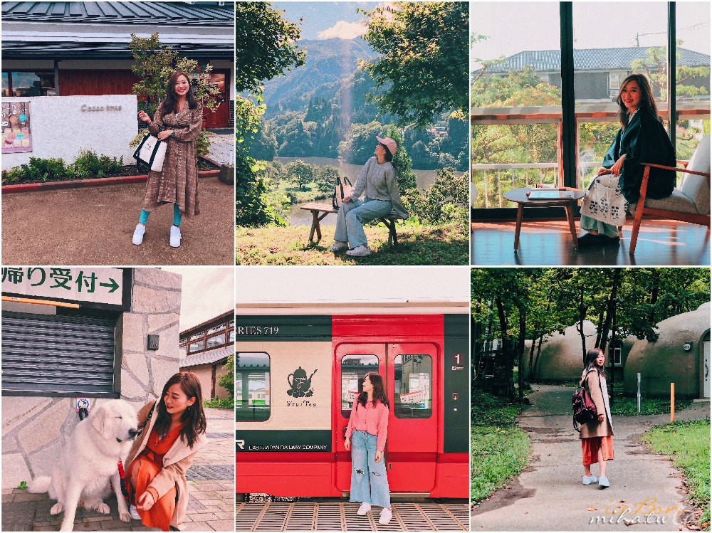 福島自由行,福島旅行,福島景點,福島好玩,fukushima