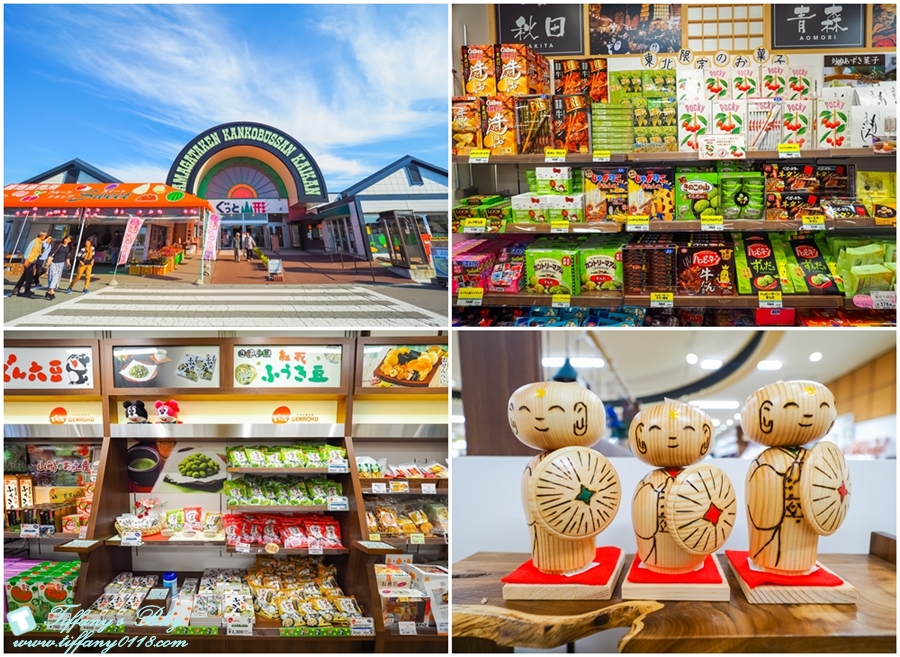 [日本東北]仙台山形五天四夜自由行懶人包/藏王纜車楓葉、山形採蘋果、山寺賞楓（2018仙台山形、東北6県感謝季）