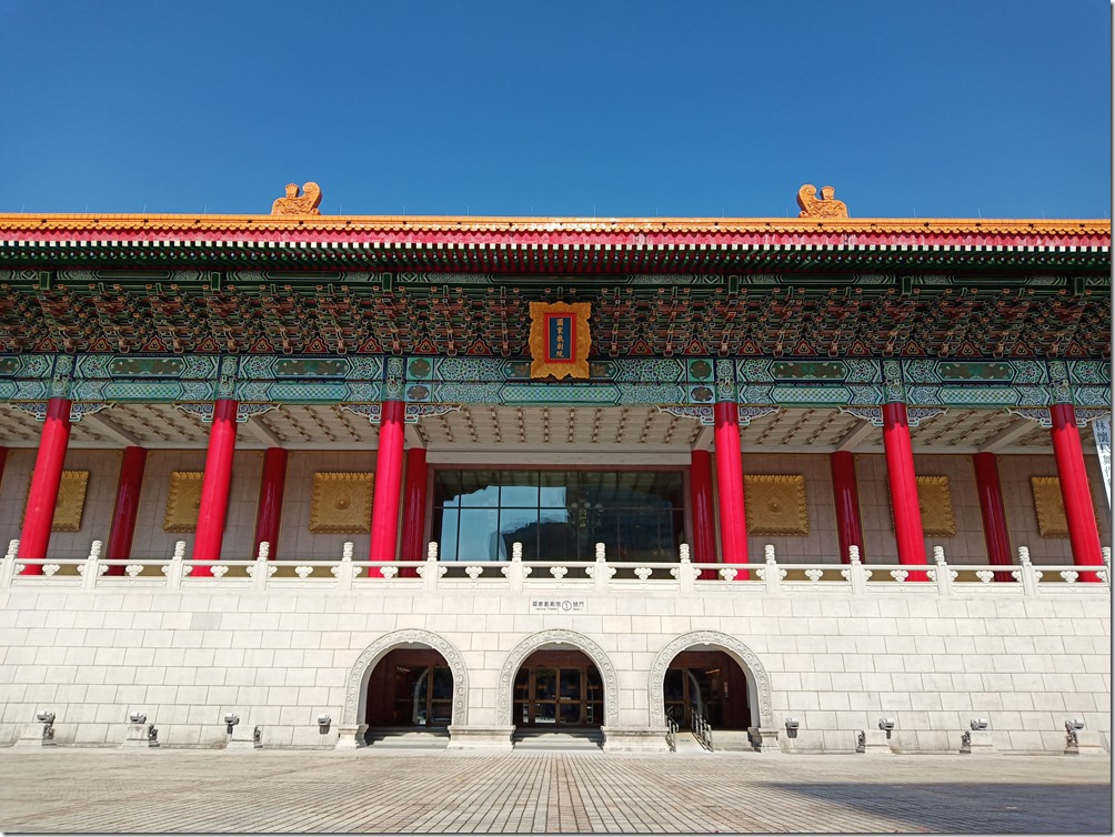 IMG_20181115_130229 IMG_20181115_130229