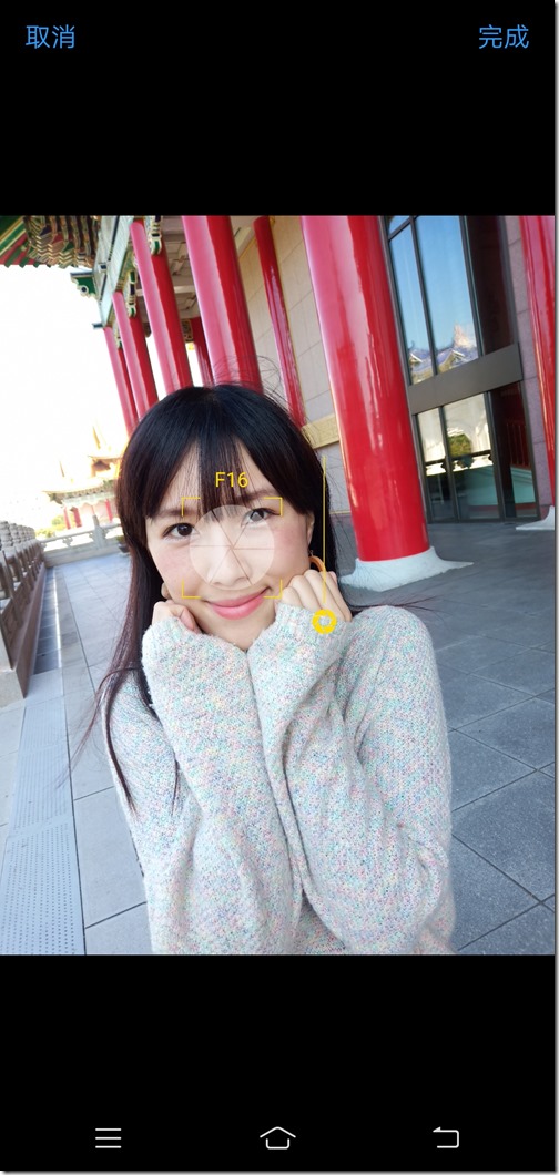 Screenshot_20181120_235032 Screenshot_20181120_235032