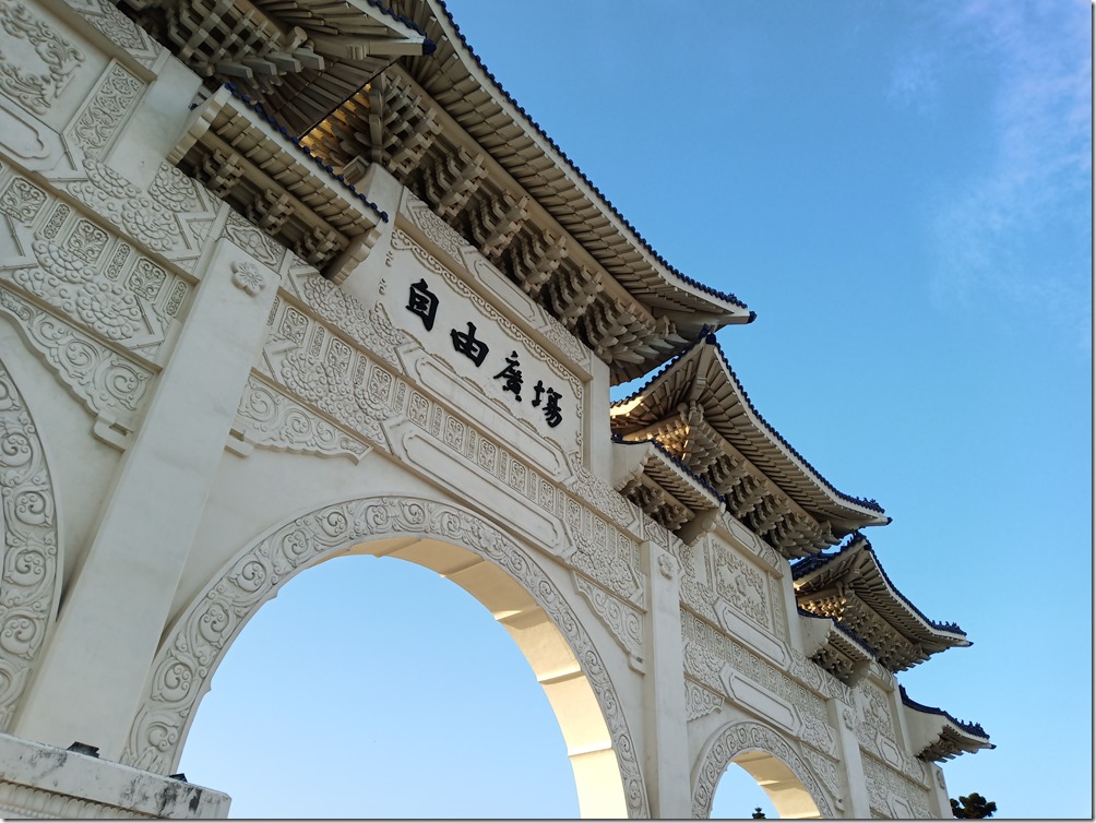 IMG_20181115_155641 IMG_20181115_155641