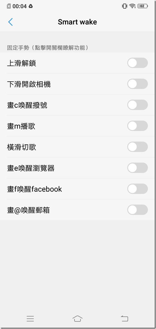 Screenshot_20181121_000421 Screenshot_20181121_000421