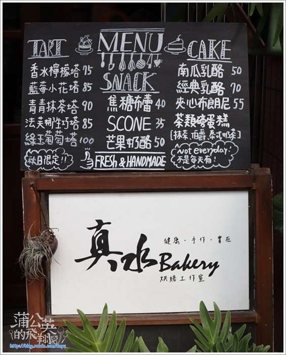 20180927-çæ°´03_2