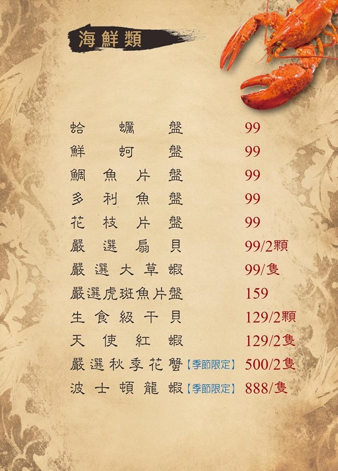 42278877_874238016299223_4069692138156195840_n.jpg 42278877_874238016299223_4069692138156195840_n.jpg