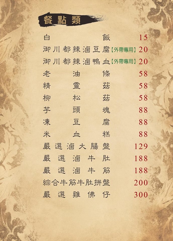 42290338_874238066299218_1555896063829737472_n.jpg 42290338_874238066299218_1555896063829737472_n.jpg