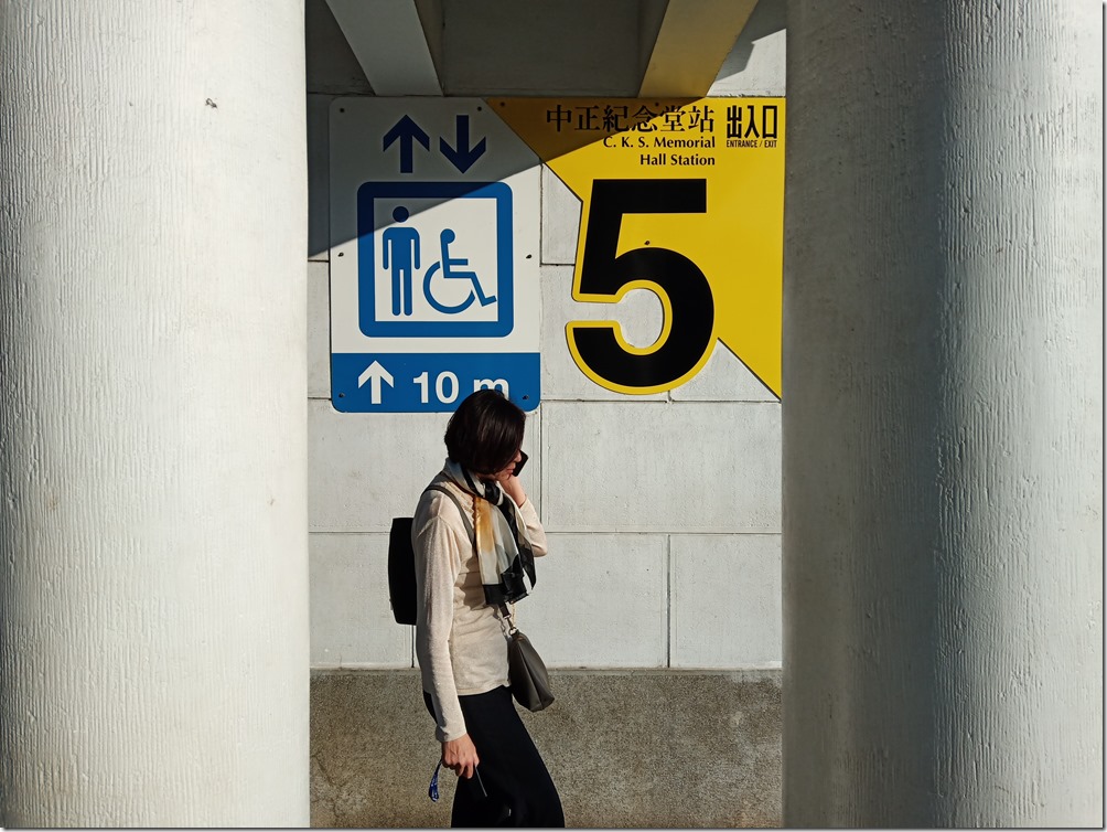 IMG_20181115_152620 IMG_20181115_152620