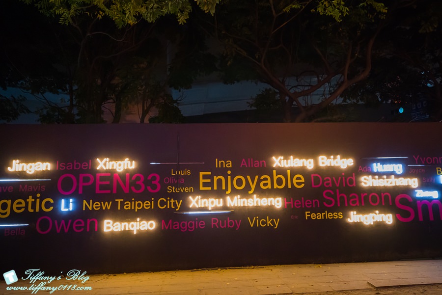 [2018新北耶誕城]2018新北市歡樂耶誕城燈區全紀錄及交通資訊/教你怎麼玩怎麼去