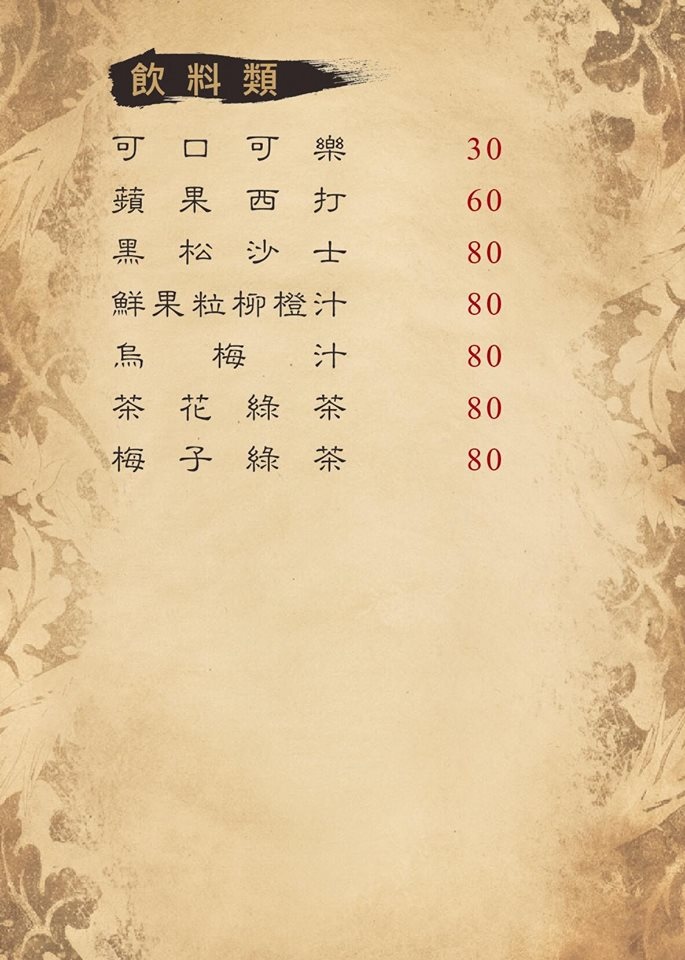 42359204_874238082965883_6471388930401894400_n.jpg 42359204_874238082965883_6471388930401894400_n.jpg