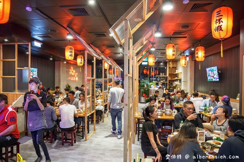 一品活蝦桃園店.藝文特區美食(現撈泰國蝦,胡椒蝦/鹹酥蝦/脆皮雞必點,桃園聚餐推薦餐廳) @愛伯特吃喝玩樂全記錄 一品活蝦.桃園藝文特區美食